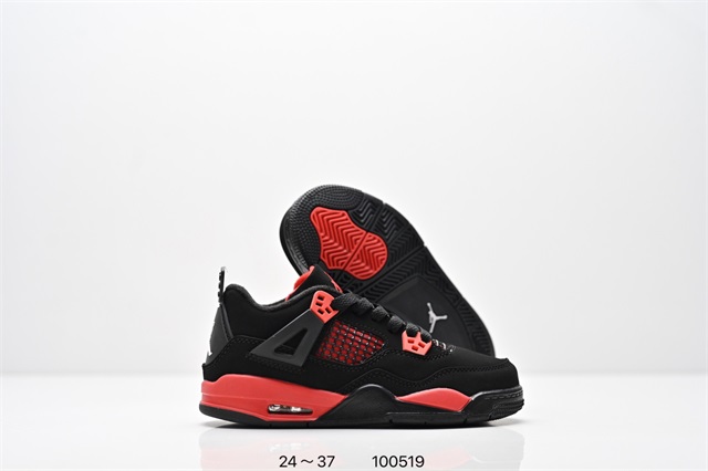 kid jordan shoes 24-37 2026-8-20-022